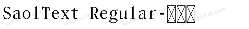 SaolText Regular字体转换